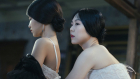 handmaiden